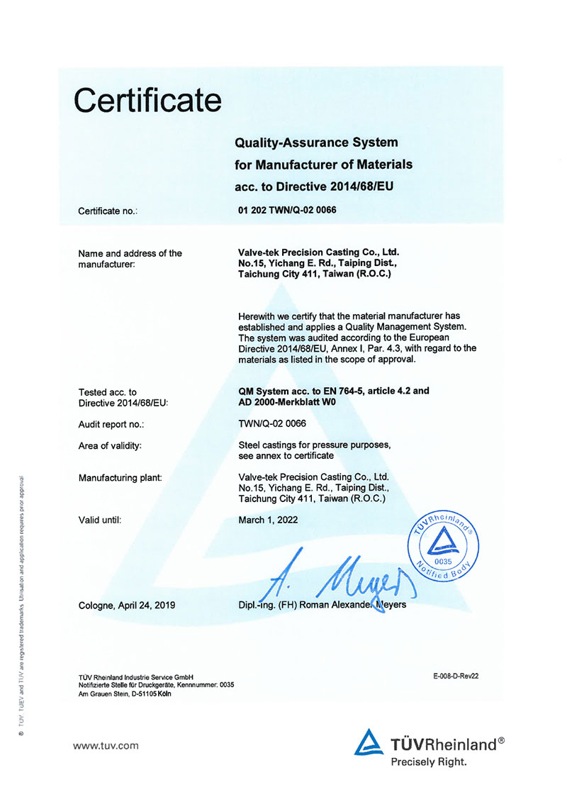 proimages/certification-new/AD2000--PED-MM-Certificate.jpg