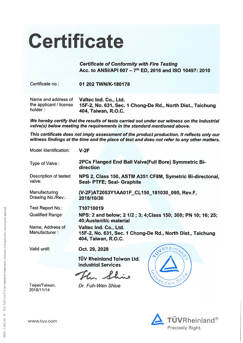 proimages/certification-new/API-607-Certificate-(V2F).jpg