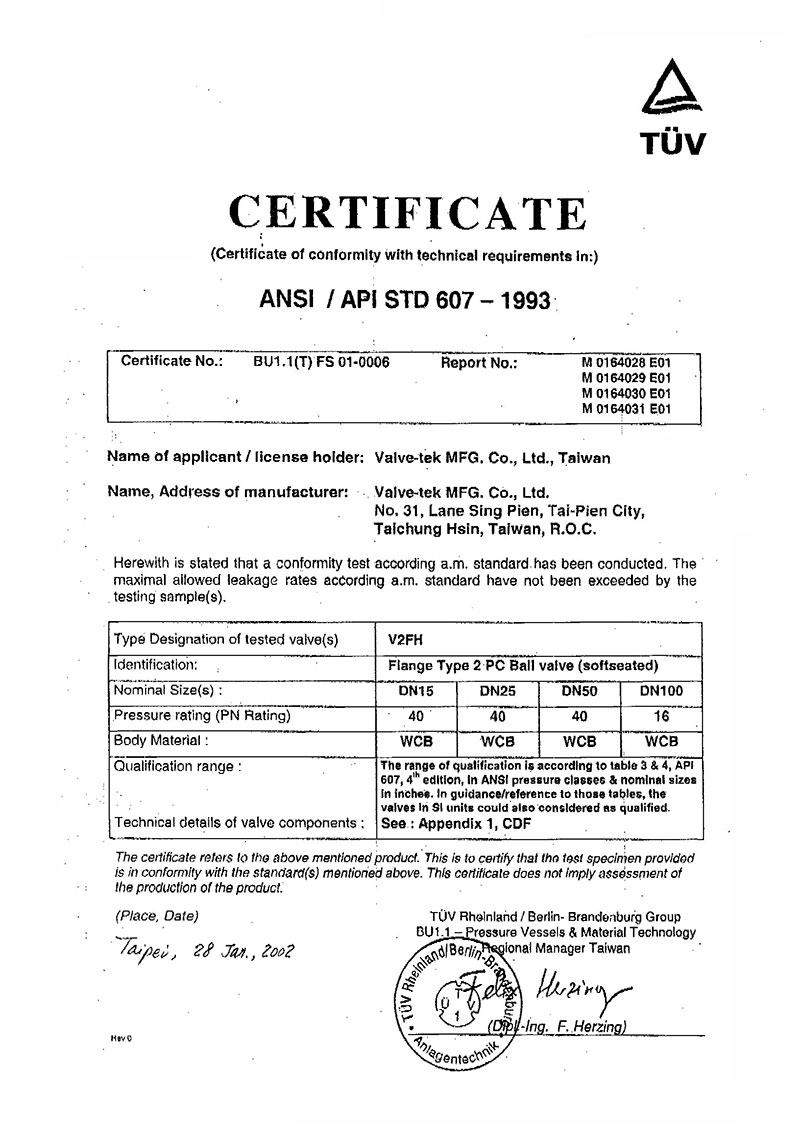 proimages/certification-new/API-607-Certificate-(V2FH).jpg