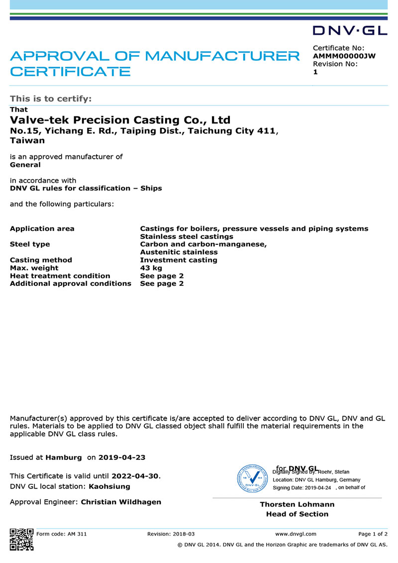 proimages/certification-new/DNV-GL-Certificate.jpg