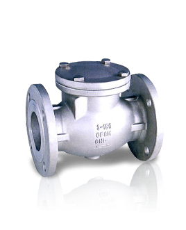 SWING CHECK VALVE, Class 150 (Flanged)