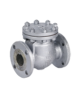 SWING CHECK VALVE CLASS 1500 CAST STEEL